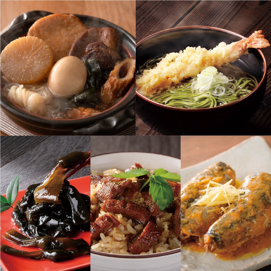 冬のおこもり満喫セット