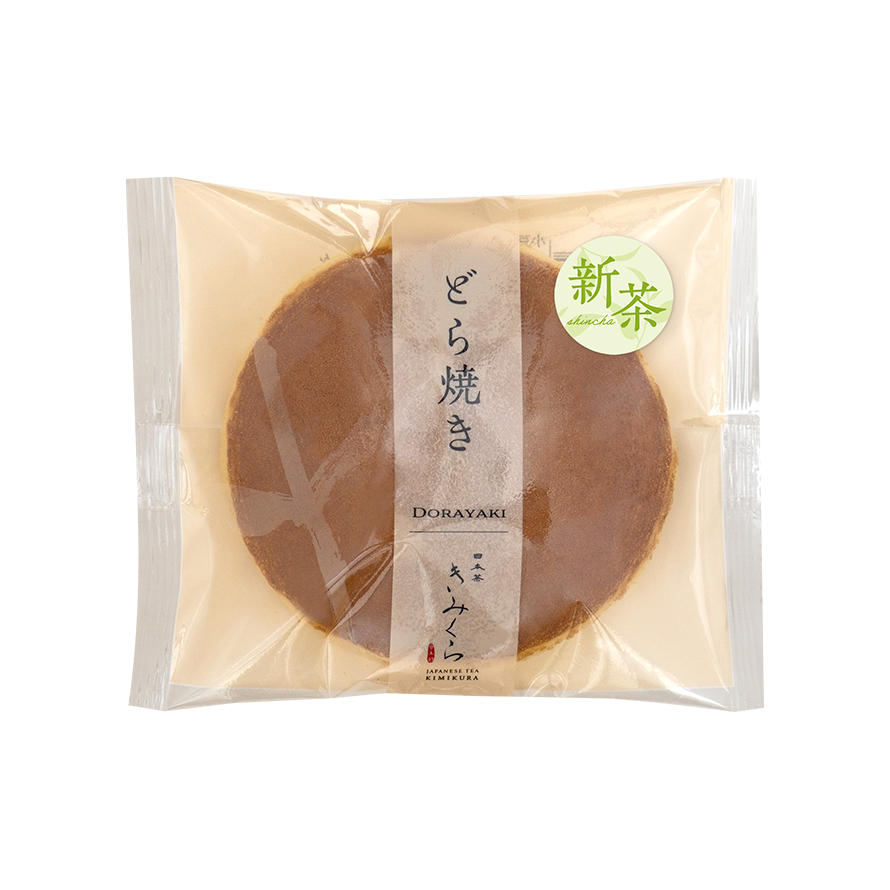 新茶あんどら焼き [期間限定]｜きみくらオンラインショップ
