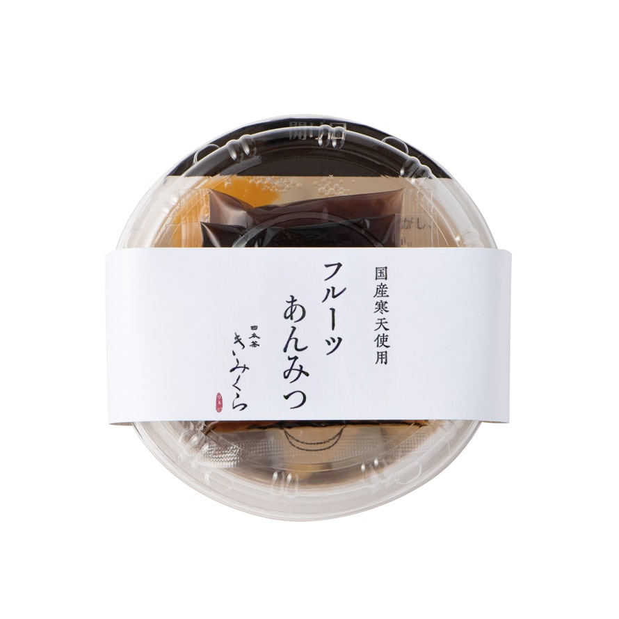 フルーツあんみつ｜きみくらオンラインショップ