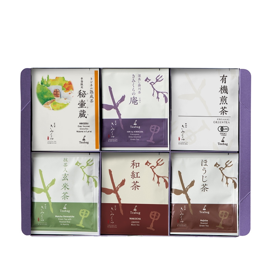 ◆ お茶のセット ／ 箱入り ◆ img_b4ed6f43e4dbdfb960124e43e4
