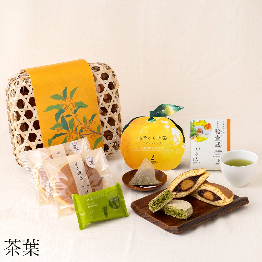 秘壷蔵とすいーとぽてと セット｜きみくらオンラインショップ