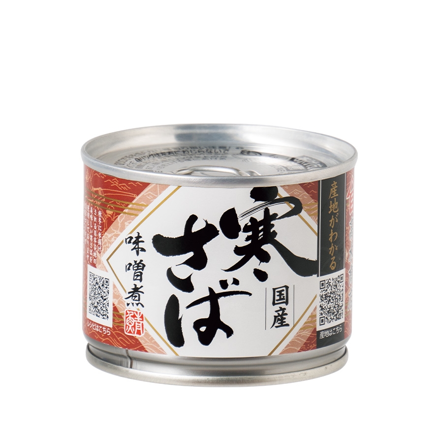 寒さば味噌煮缶詰｜きみくらオンラインショップ