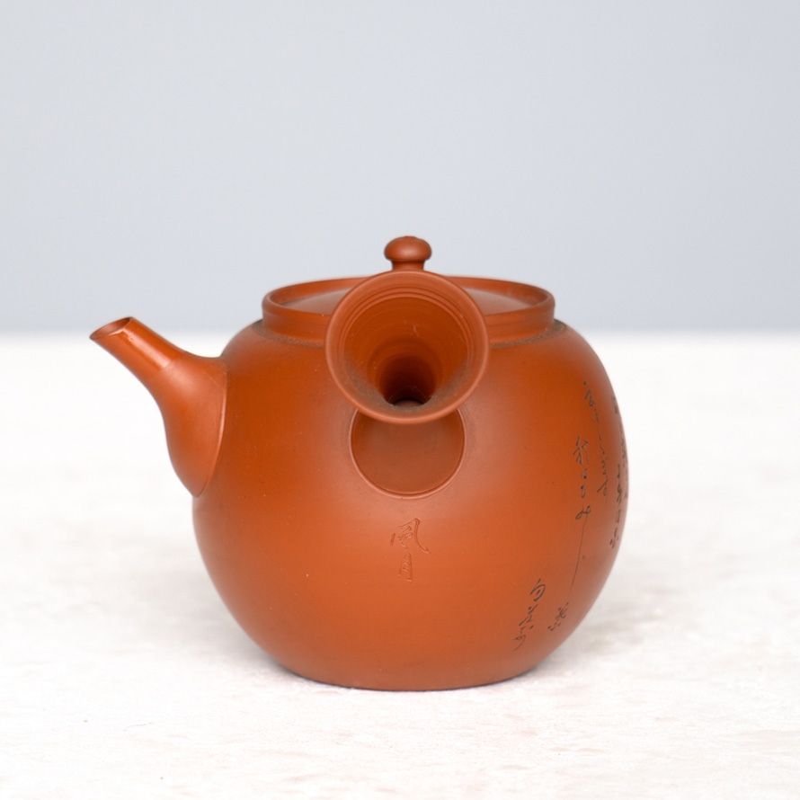 常滑急須 [風月] 椿｜きみくらオンラインショップ