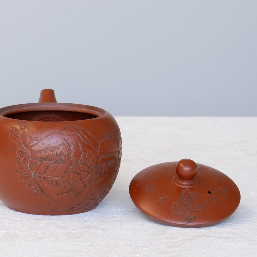 常滑急須 [舜園] 東海道 蒲原｜きみくらオンラインショップ