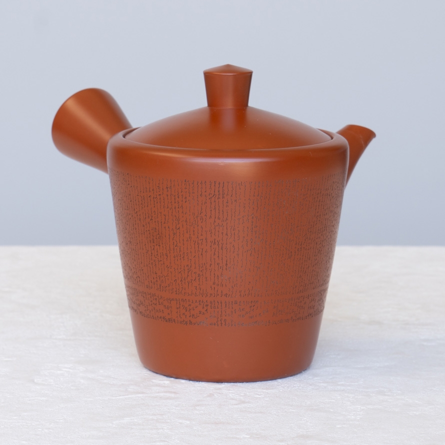 週末SALE❗️煎茶道具 萬古焼◆松楽造『環手 茶注』白泥手捻り 煎茶道具 急須】 後手急須 グリン玉 黄交趾 唐草 高野昭阿弥作