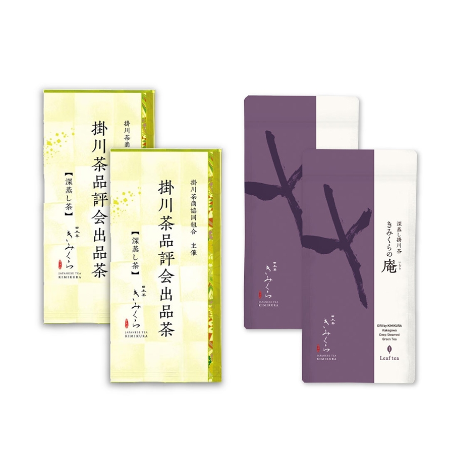 掛川茶品評会出品茶ときみくらの庵｜きみくらオンラインショップ