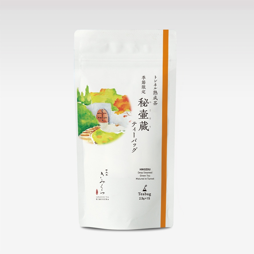 秘壷蔵と抹茶ティラミスセット｜きみくらオンラインショップ