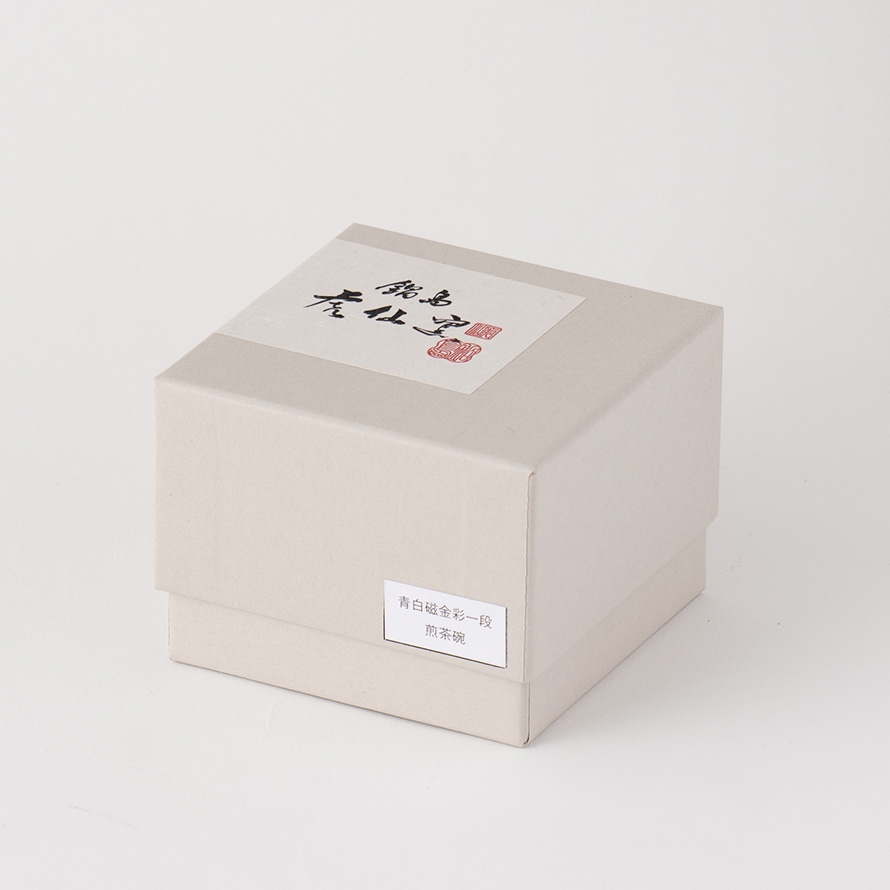 金彩煎茶碗 虎仙窯｜きみくらオンラインショップ