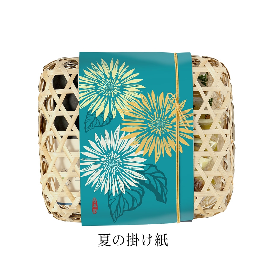 和のごちそう竹籠ギフト ※6月以降発送｜きみくらオンラインショップ