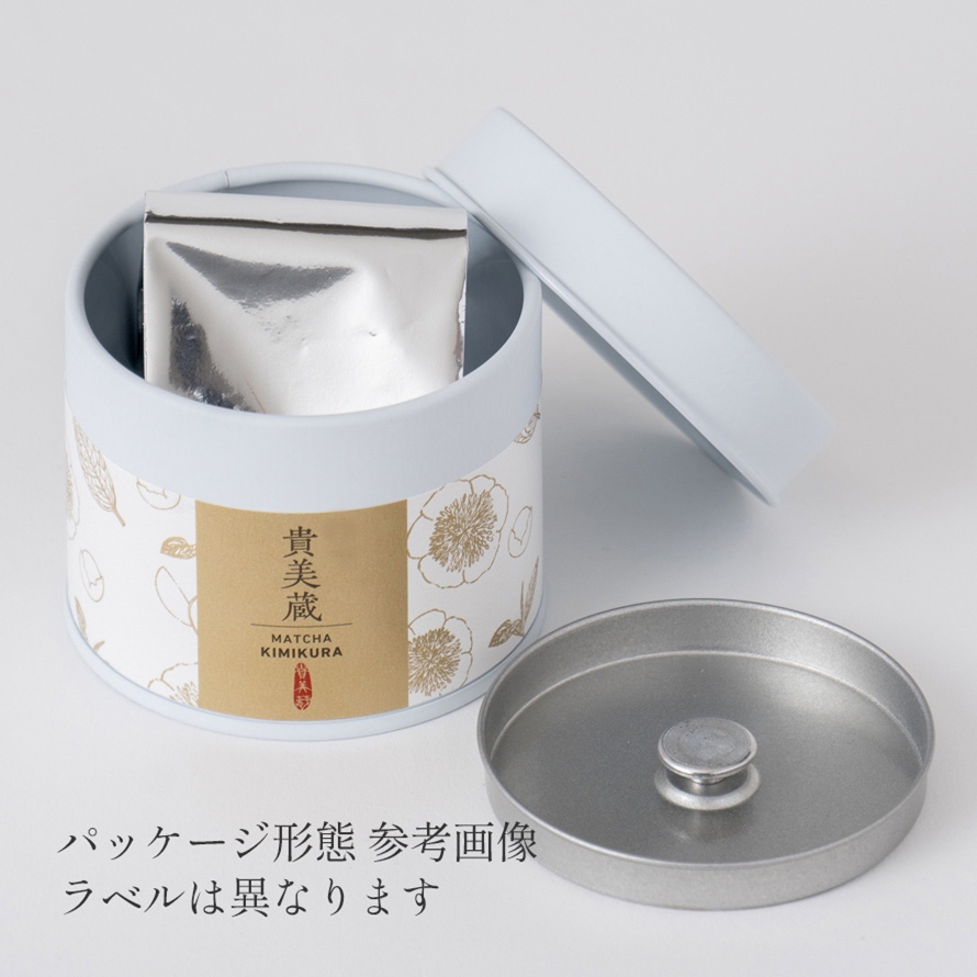 有機抹茶 柚子｜きみくらオンラインショップ