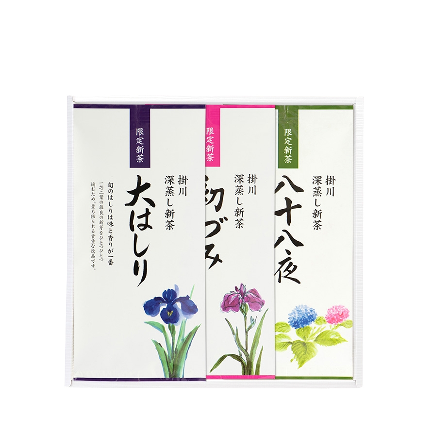 wakachan　新茶予約分　高級煎茶100gx20袋　特別価格 imgrc0062052545.jpg