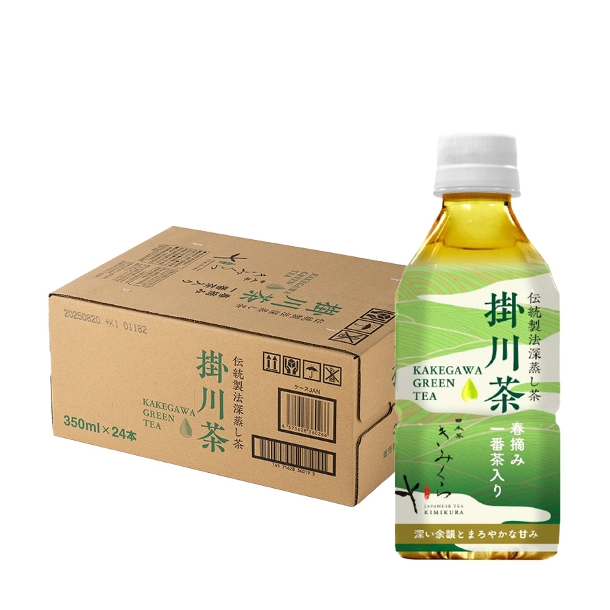 掛川茶ペットボトル -伝統製法深蒸し茶- 350mL×24本｜きみくら