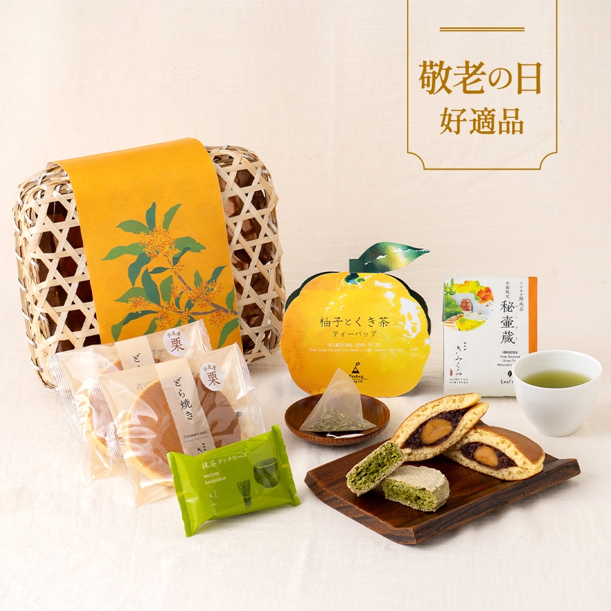 未開栓　泡盛9本おまとめ　バラ売り不可 KOBAN（被せ）梅 約350ml｜曲げわっぱ工房 E08（いーわっぱ