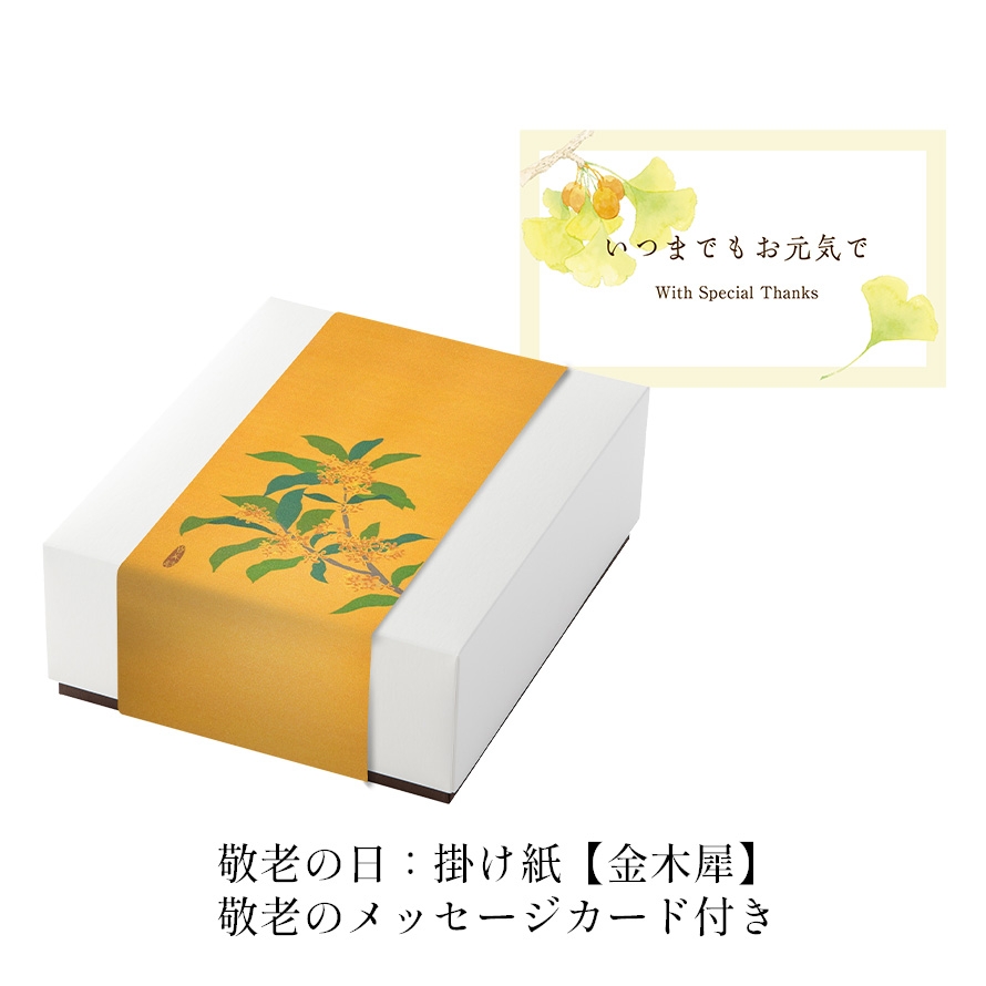 茶の涙 1-4巻　セット Amazon.co.jp: 茶の涙-Larmes de the'- 1 (マッグガーデン