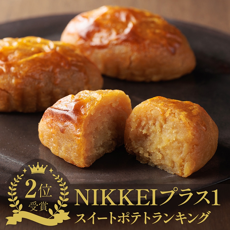YU茶ページ ほうじ茶ティーバック 15P入 | スズキヤ/置地廣場 オンライン