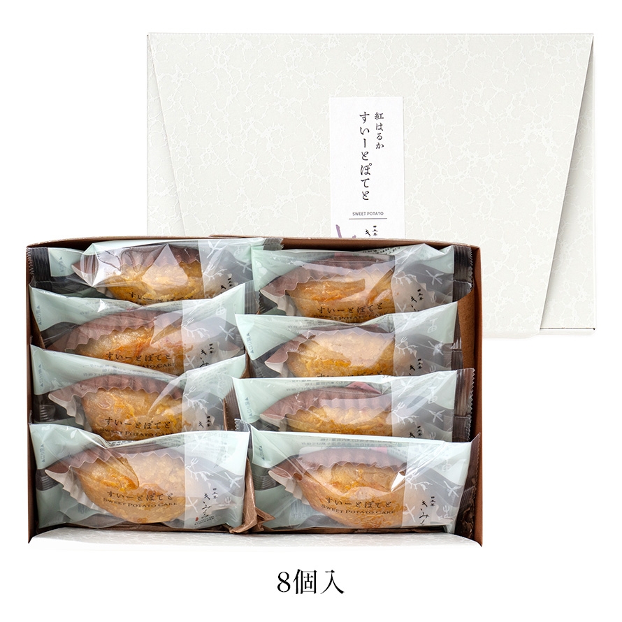 - 半生菓子 - まるdeスイートポテト(145g) #p ×９点(144個)　2/11までに発送● スイートポテト 商品案内 津山屋製菓 - 菓子