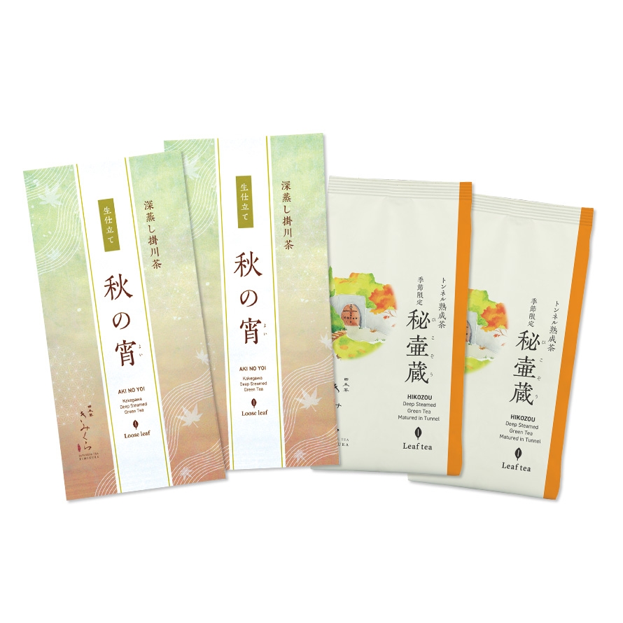 瑠璃色　茶葉入れ大壺　希少 九谷焼 急須3点セット 小 青粒 金花詰(傑作) 裏絵 おしゃれ 茶器