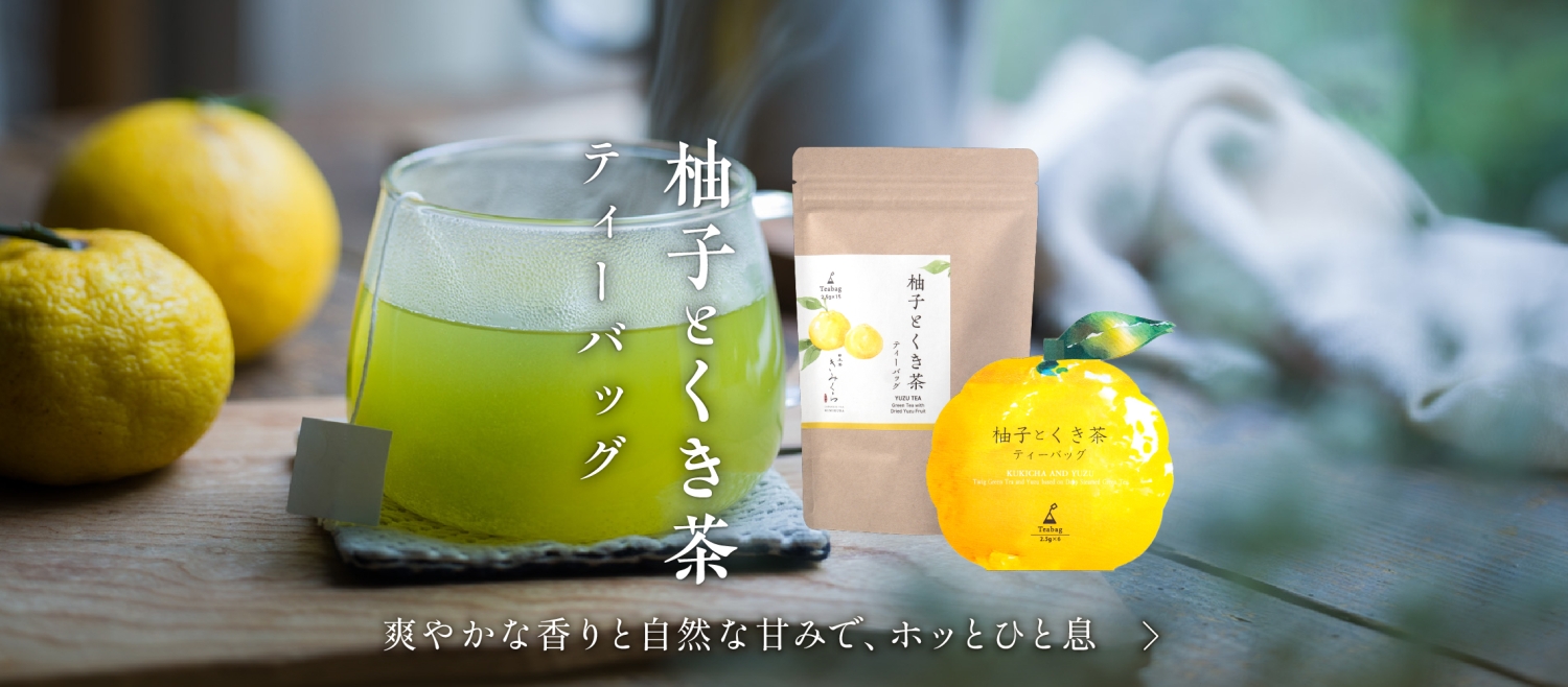 8LOOM まとめ売り yk04sa-01597_c0.jpg