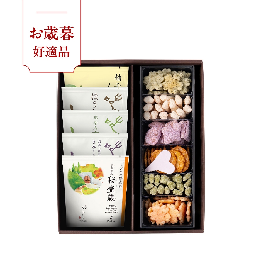 3,000円の商品一覧｜きみくらオンラインショップ