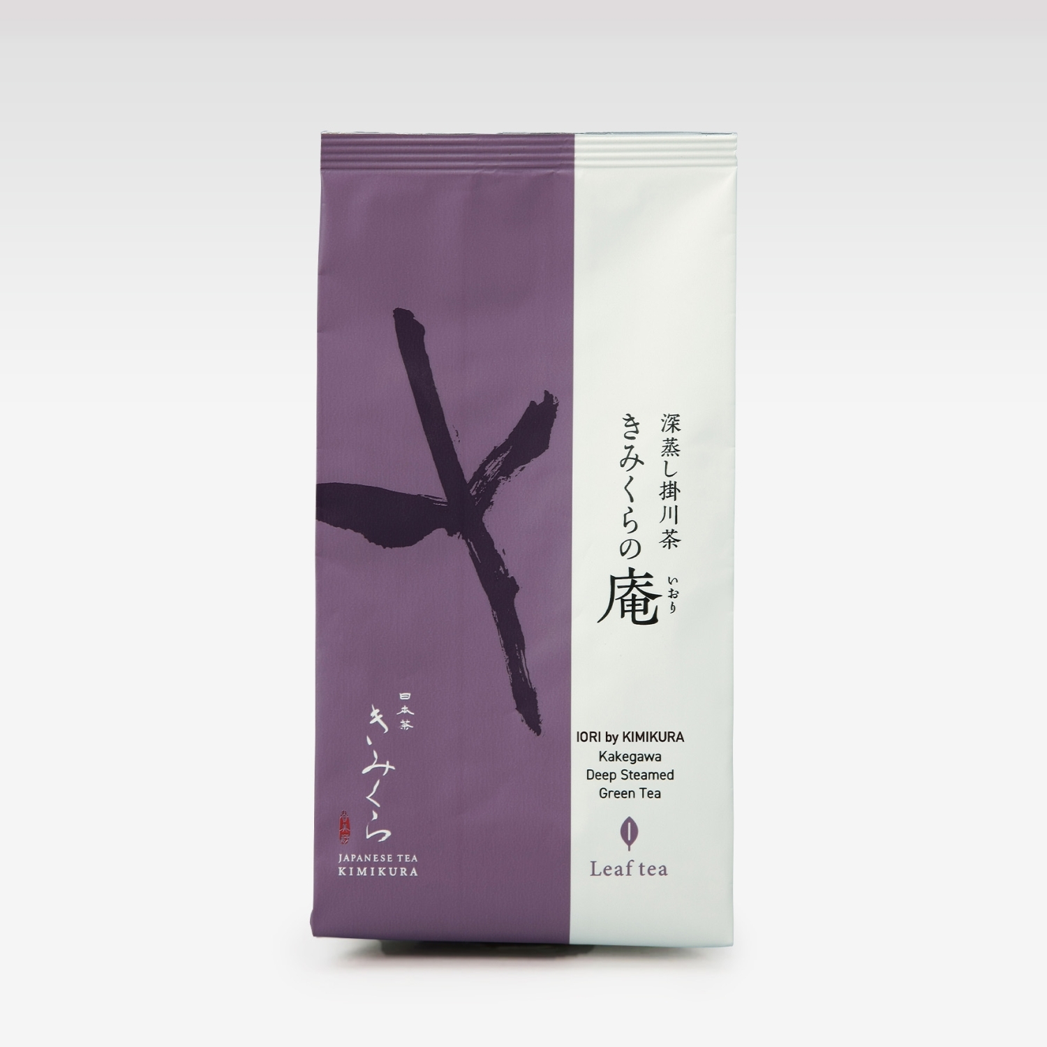 上級深蒸し煎茶3種 ギフト｜きみくらオンラインショップ