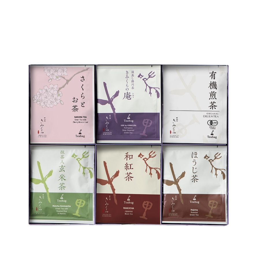 桜】6種ティーバッグアソート ギフト｜きみくらオンラインショップ