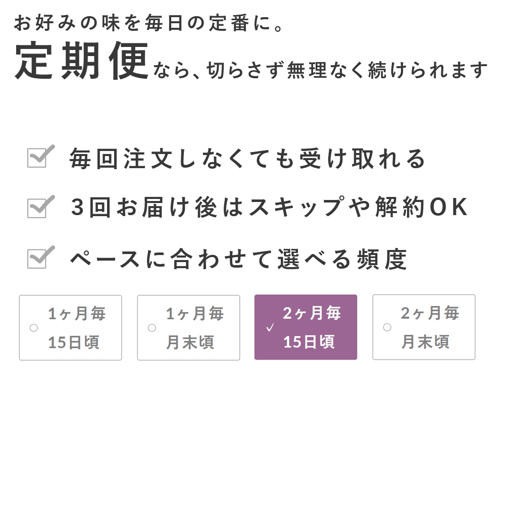 抹茶入水出し煎茶ティーバッグ｜きみくらオンラインショップ