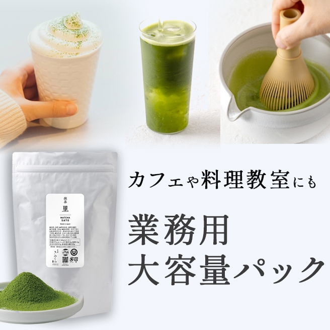 抹茶 キミクラ 粉末缶 Amazon | 抹茶 (静岡) matcha powder 30g 缶入り