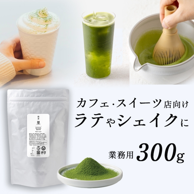 パウダー｜きみくらオンラインショップ