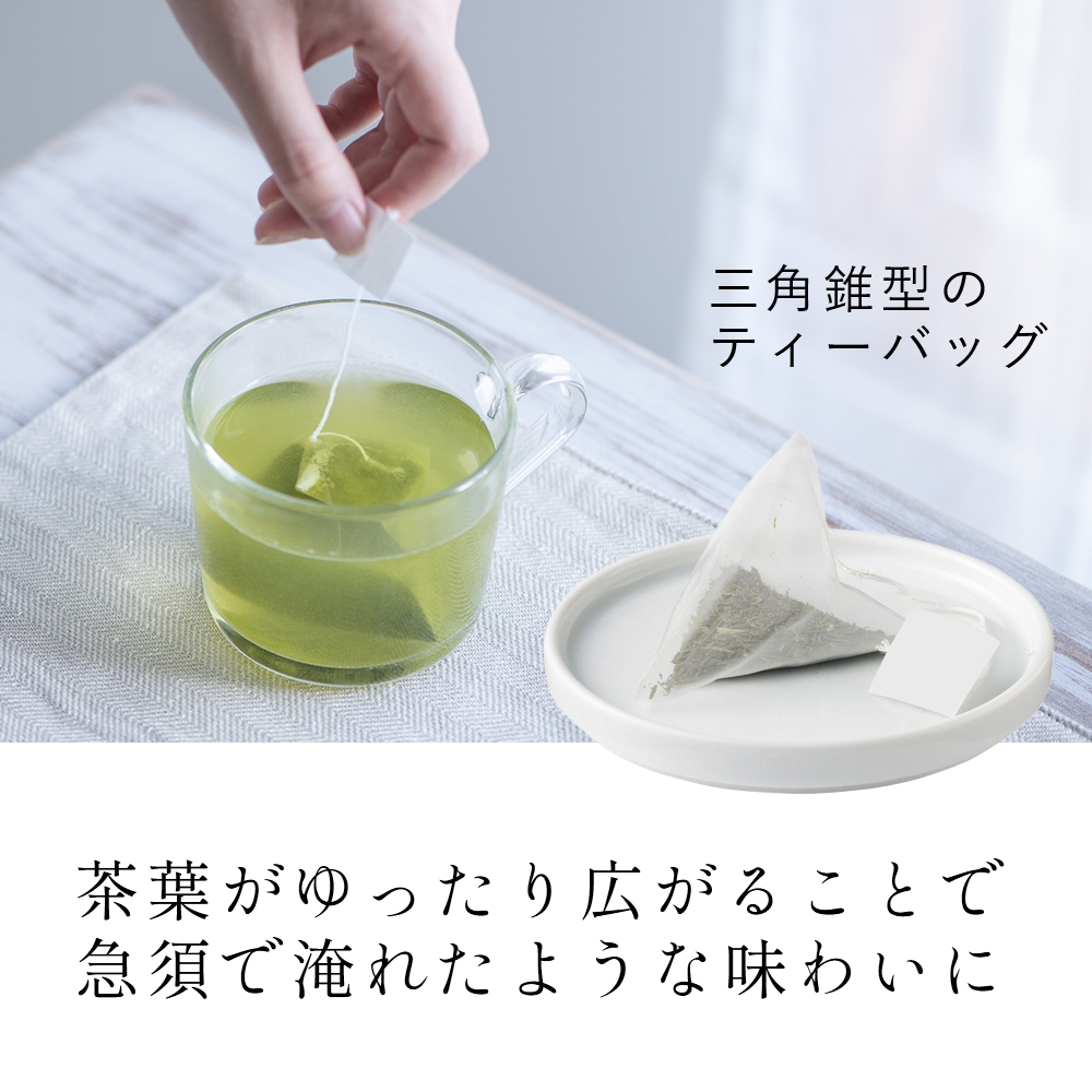 【さくら】Fairy Tバック　キューティミント 75D　新品未使用品 タカラトミー新ブランド「Parfait Mimi(パルフェ ミミ)」誕生！第1弾は