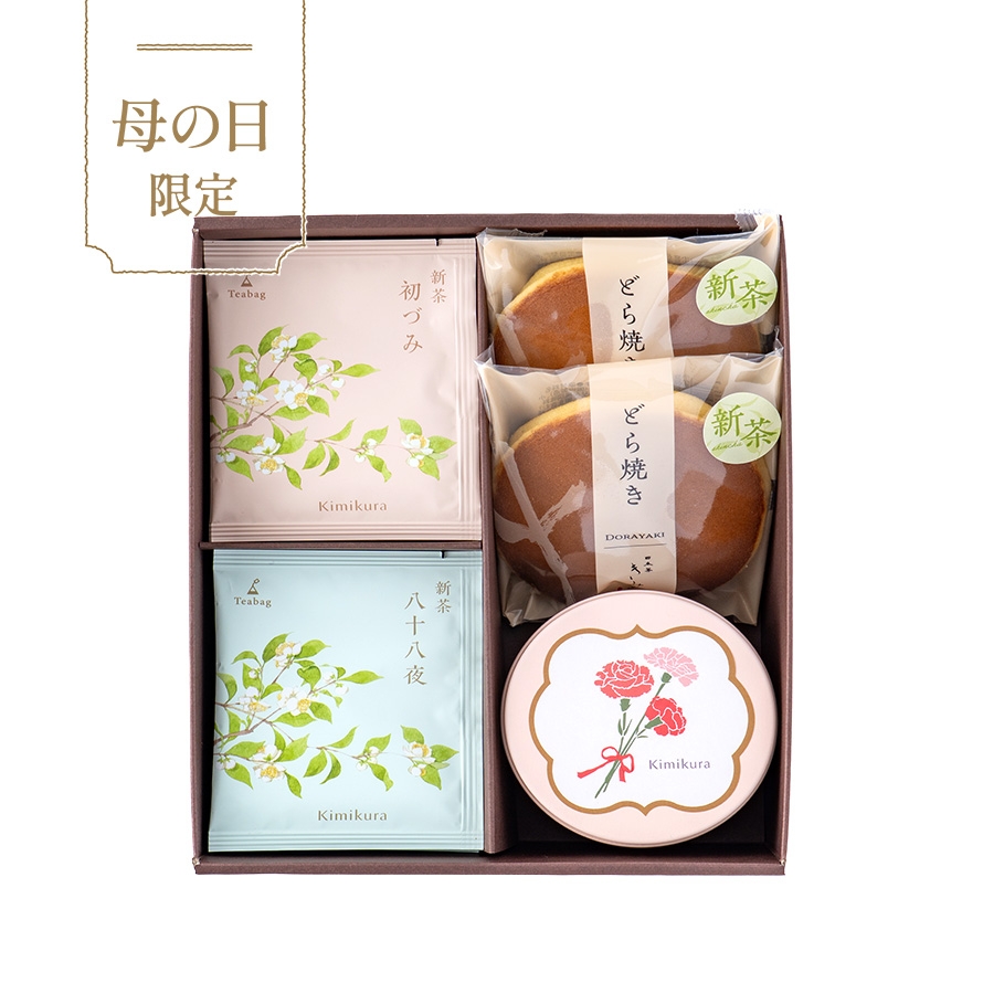 レア★協和工業　倉敷意匠 モーニング シップ bread ブレッド 缶 茶 レア☆協和工業 倉敷意匠 モーニング シップ bread ブレッド 缶 茶