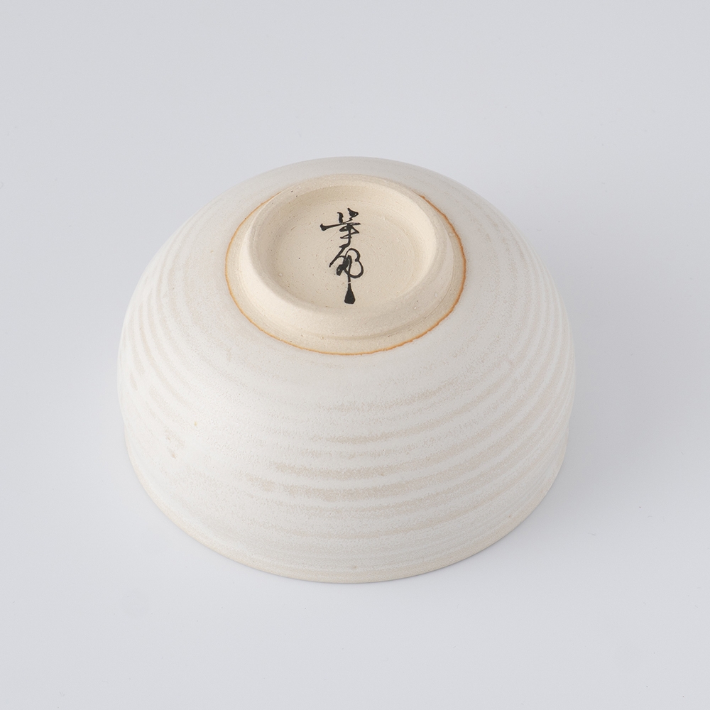 白 よろず鉢 片口抹茶碗｜きみくらオンラインショップ