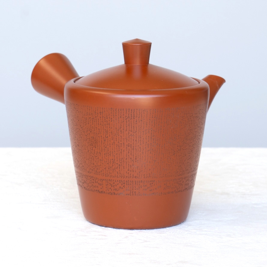 名工の茶器の商品一覧｜きみくらオンラインショップ