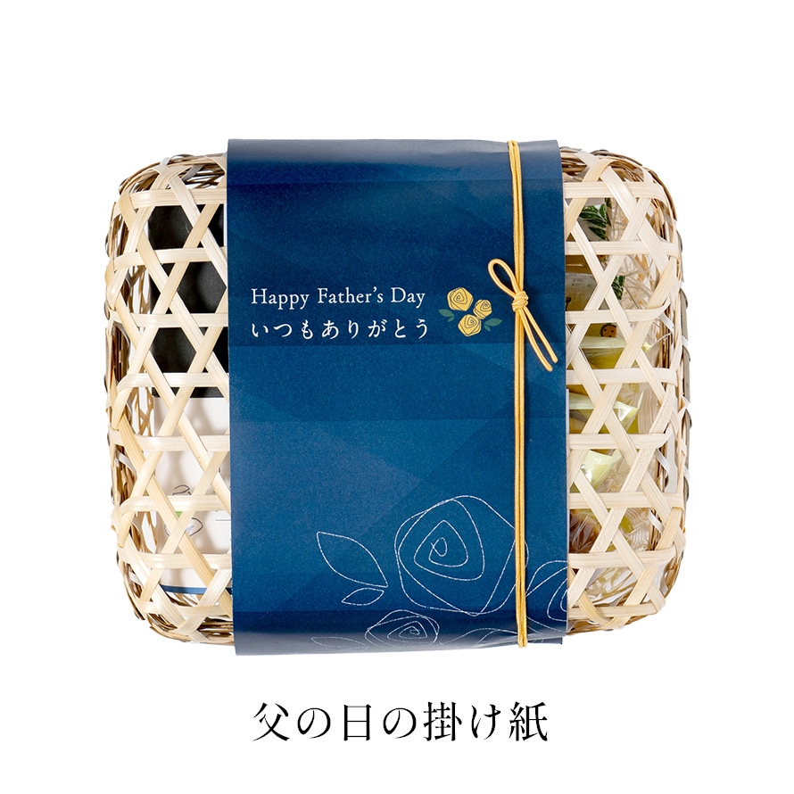 竹編み籠☆特大★茶籠☆煎茶 飾り 堤藍 三段籠 中国 農具　 　自然竹バスケット 水出し煎茶と甘味の竹籠 ギフト｜きみくらオンラインショップ