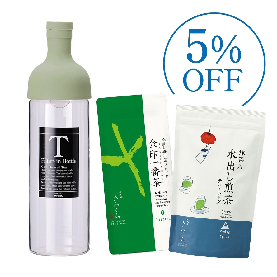 むむみ　グリーン　本日発送 初回限定】水出し茶 飲み比べ2種とボトル｜きみくらオンラインショップ