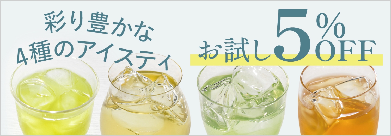 安土草多 八角細筒片口｜きみくらオンラインショップ