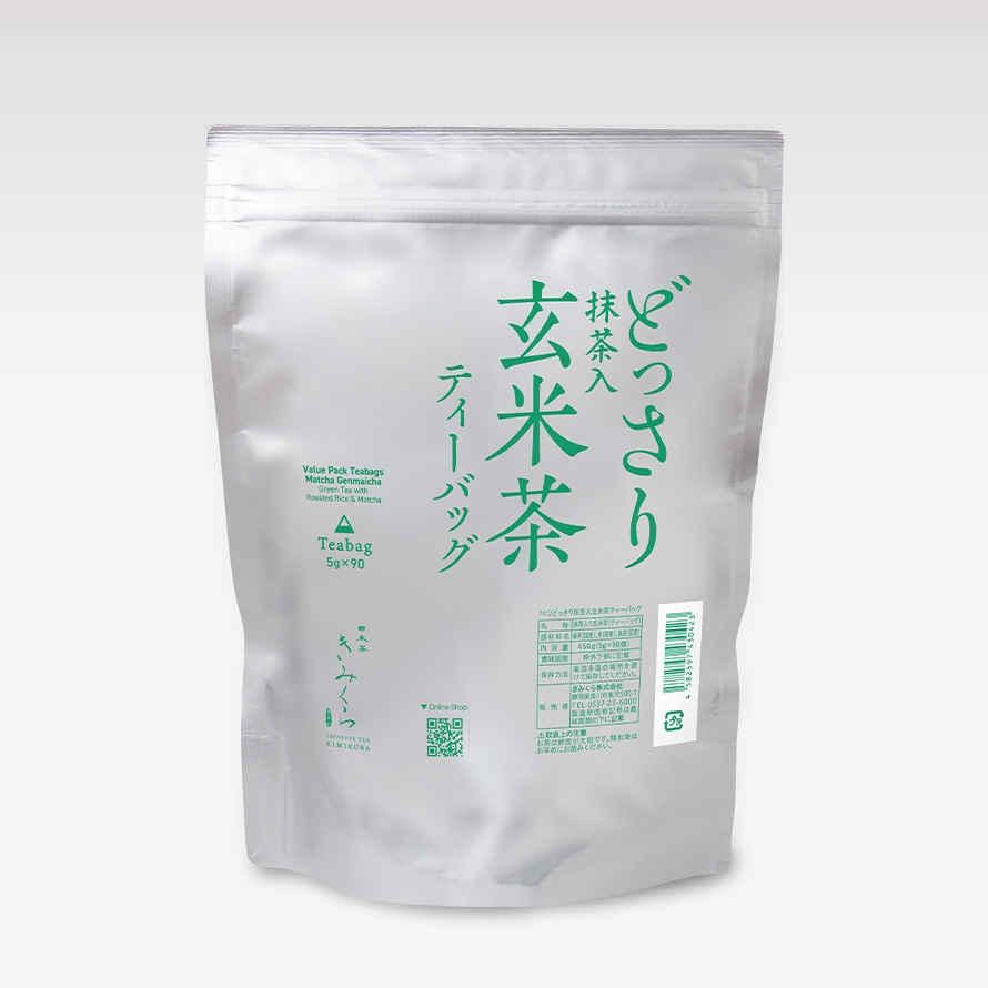 どっさり抹茶入り玄米茶ティーバッグ｜きみくらオンラインショップ