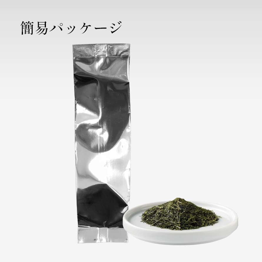 八十八夜[限定新茶|簡易パッケージ]｜きみくらオンラインショップ