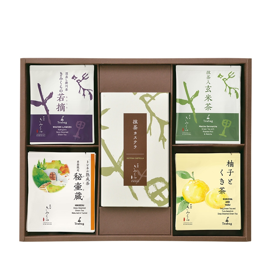 抹茶カステラと小分けティーバッグ4種 ギフト｜きみくらオンラインショップ
