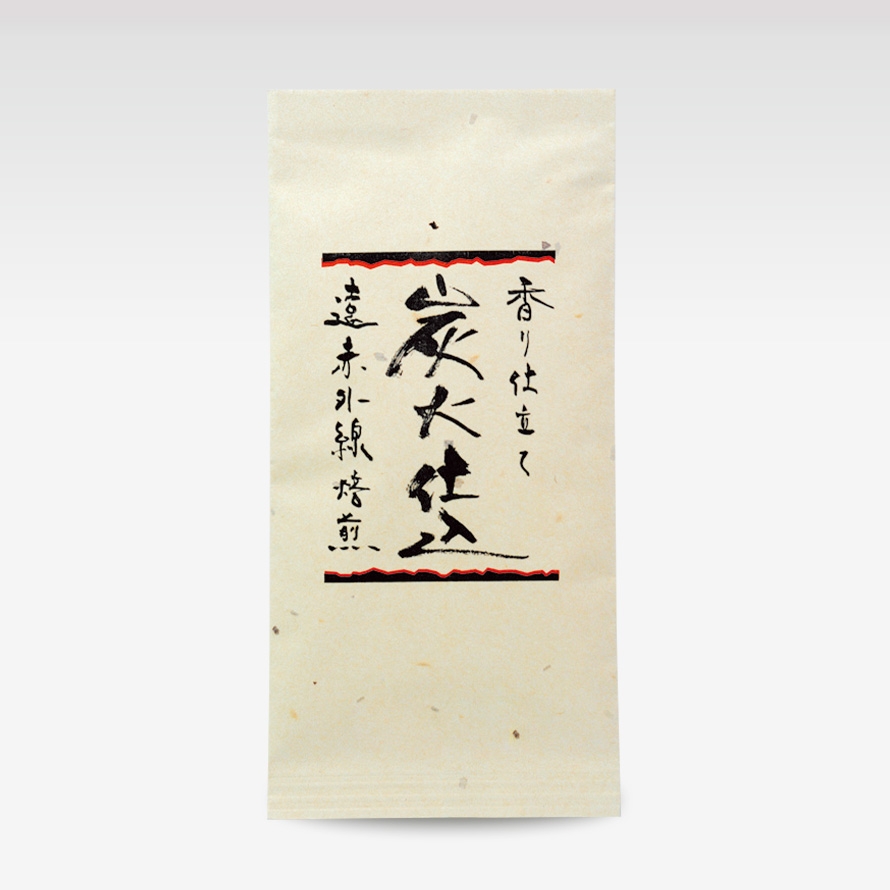 復刻 炭火仕込｜きみくらオンラインショップ
