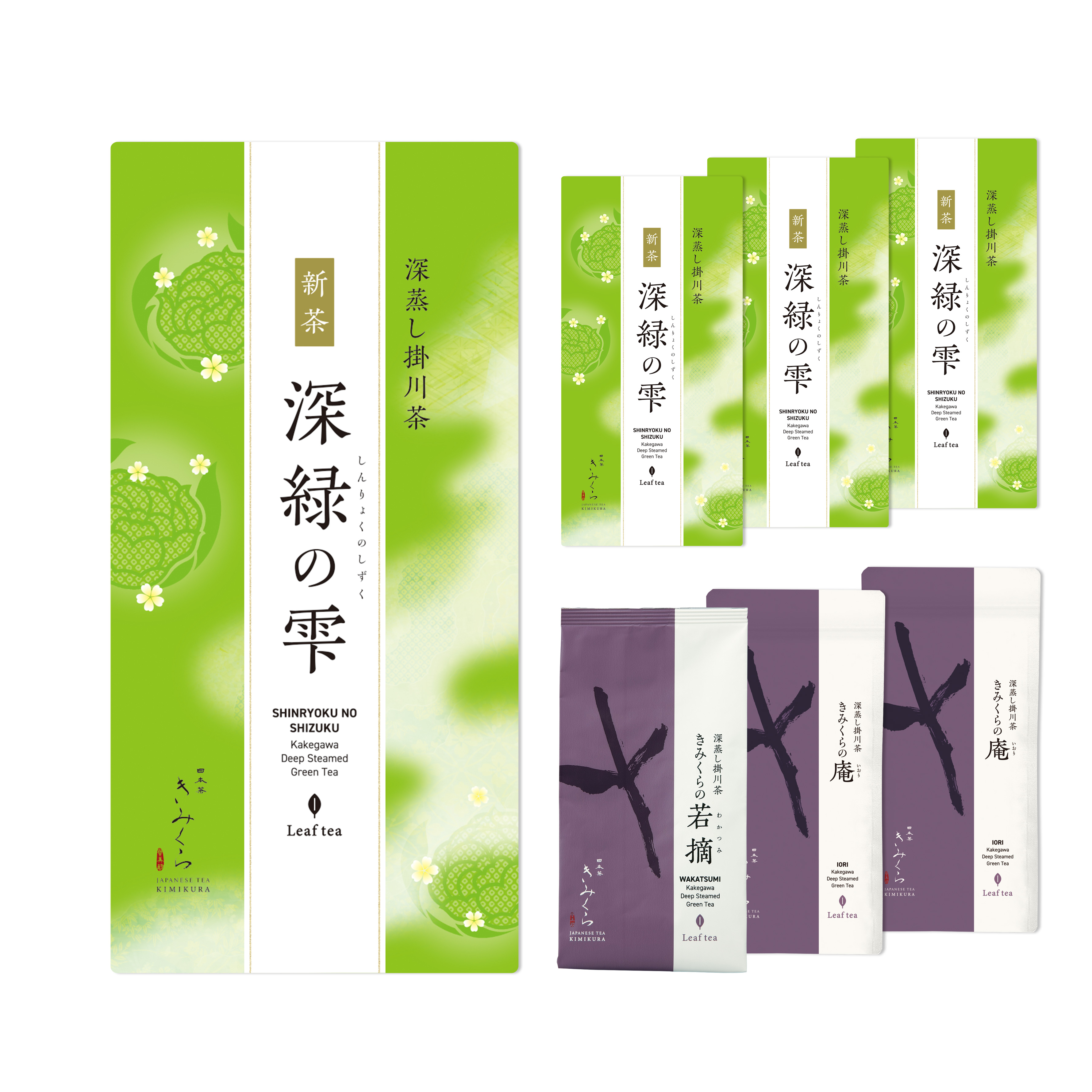 【新茶】深緑の深蒸し新茶セット